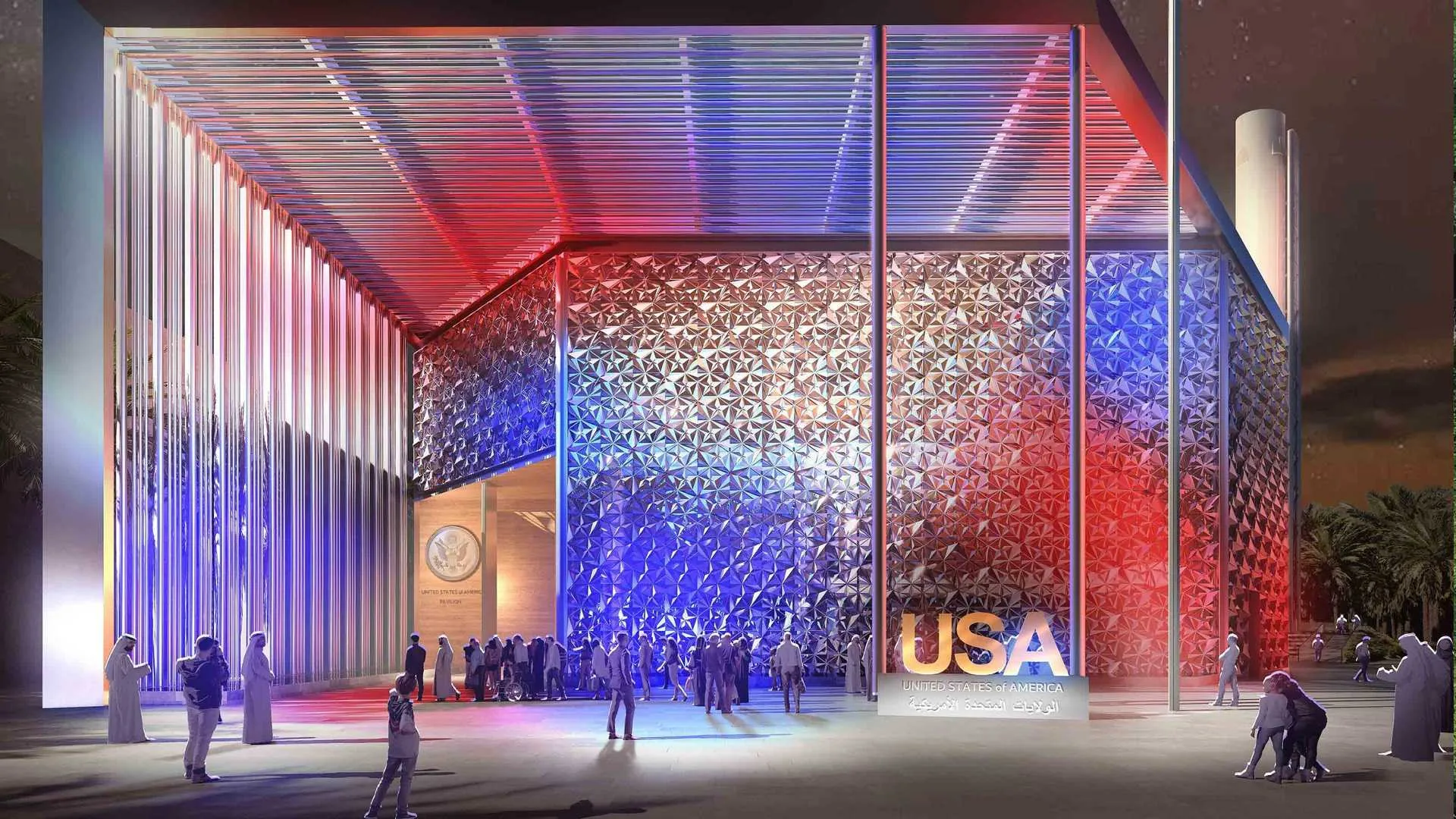 Government & Public Sector glass and metal project image